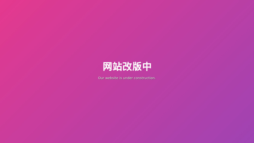 Slapshot Landing Page