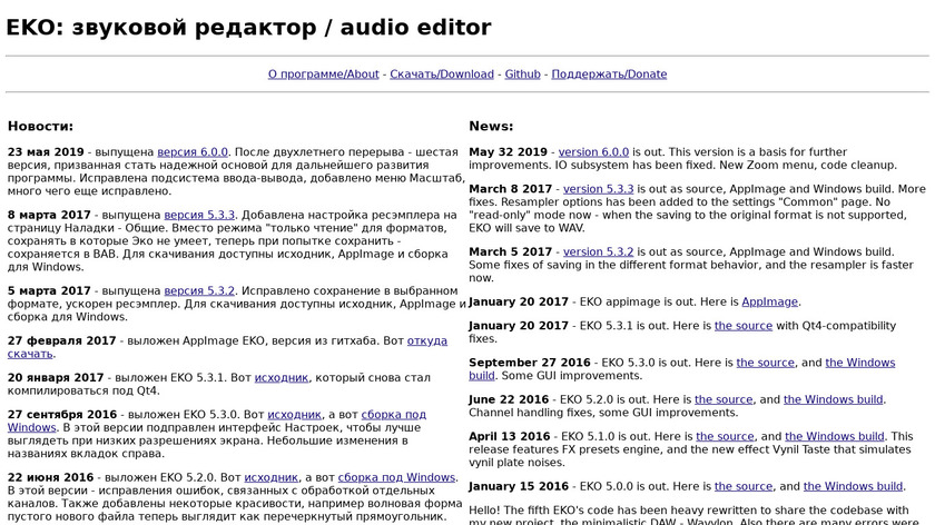 EKO (simple sound editor) Landing Page