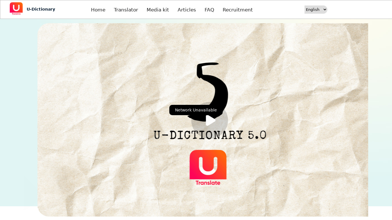 U-Dictionary Landing page