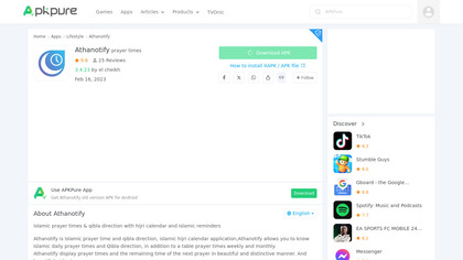 Athanotify image