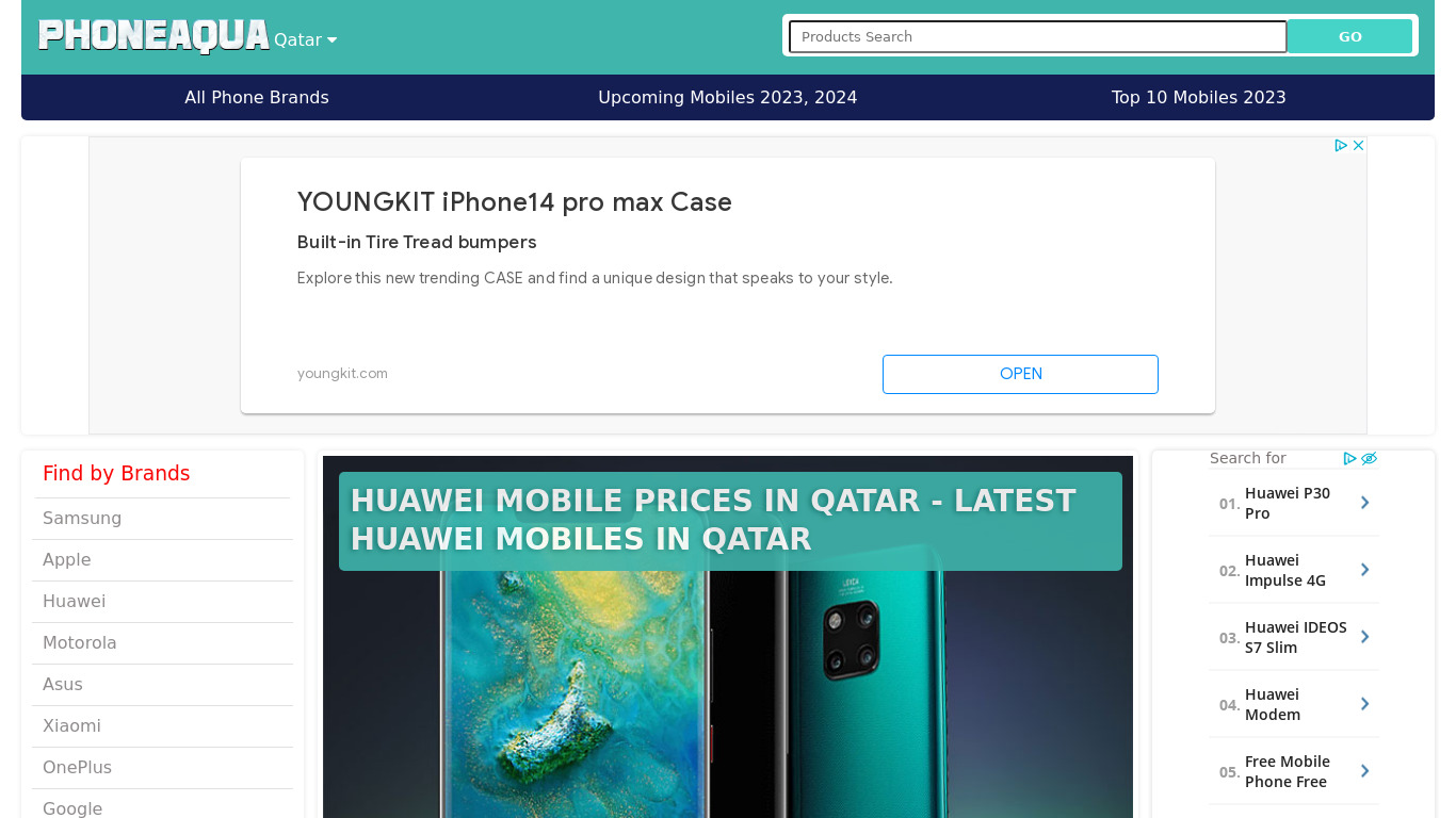 Qatar Mobile Price Landing page