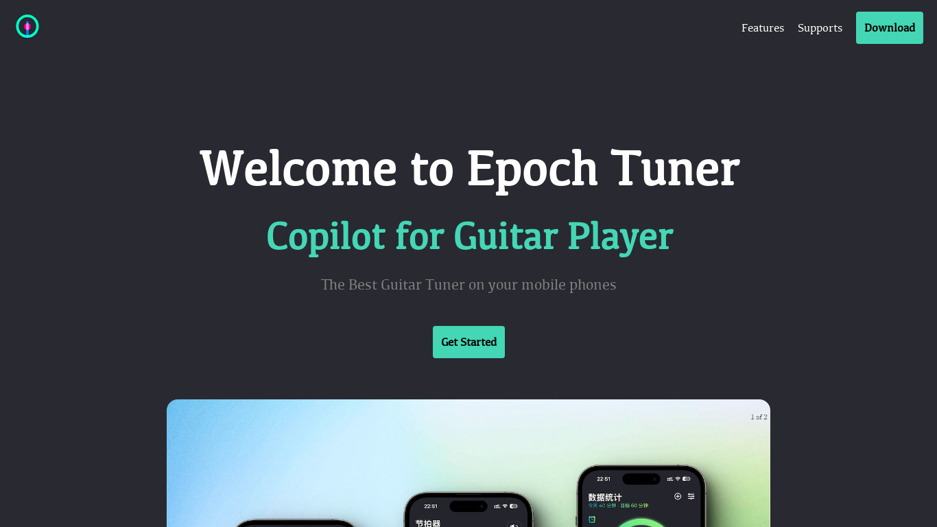 Epoch: Guitar Tuner Landing page