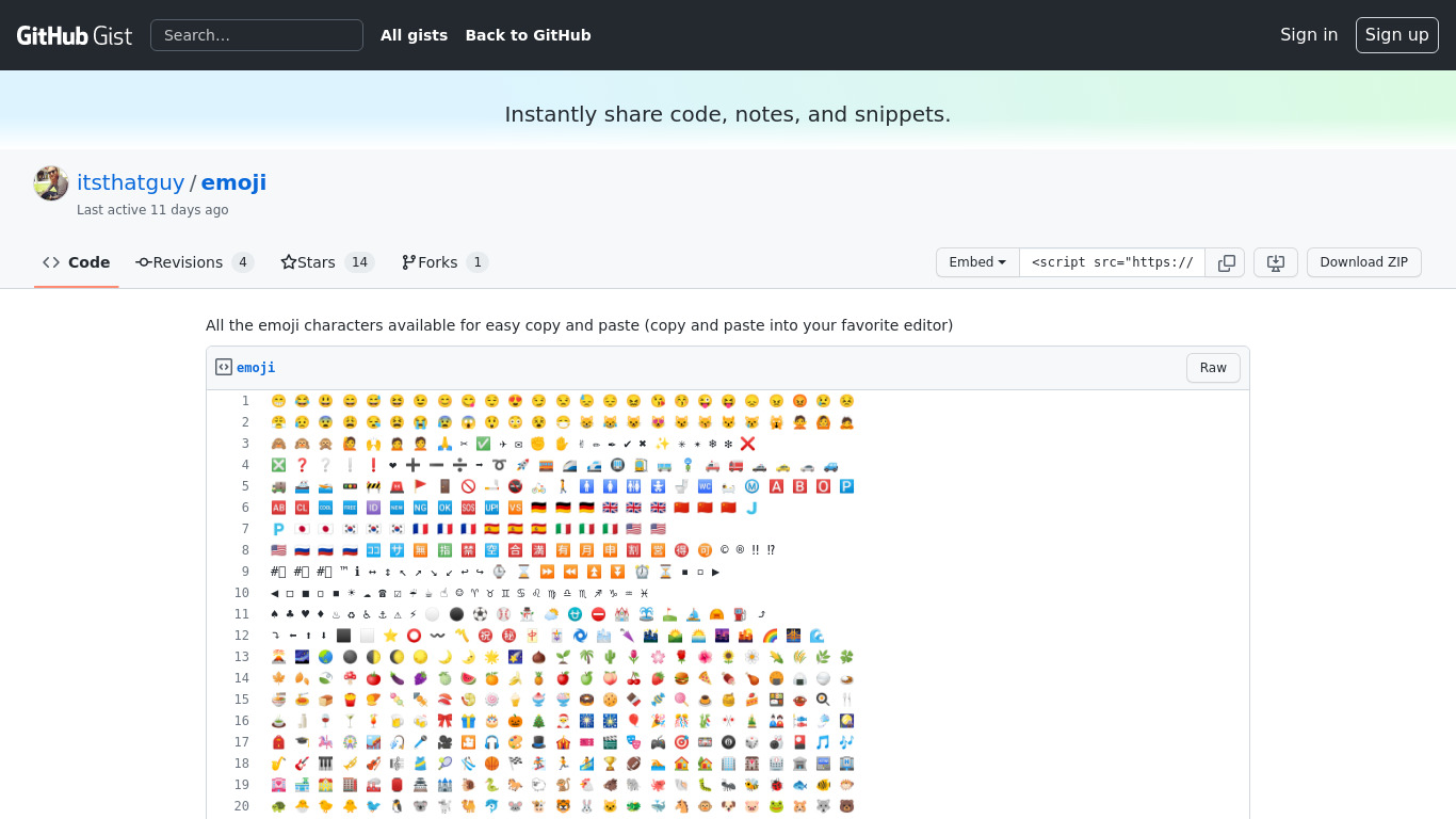 Emoji Gist Landing page