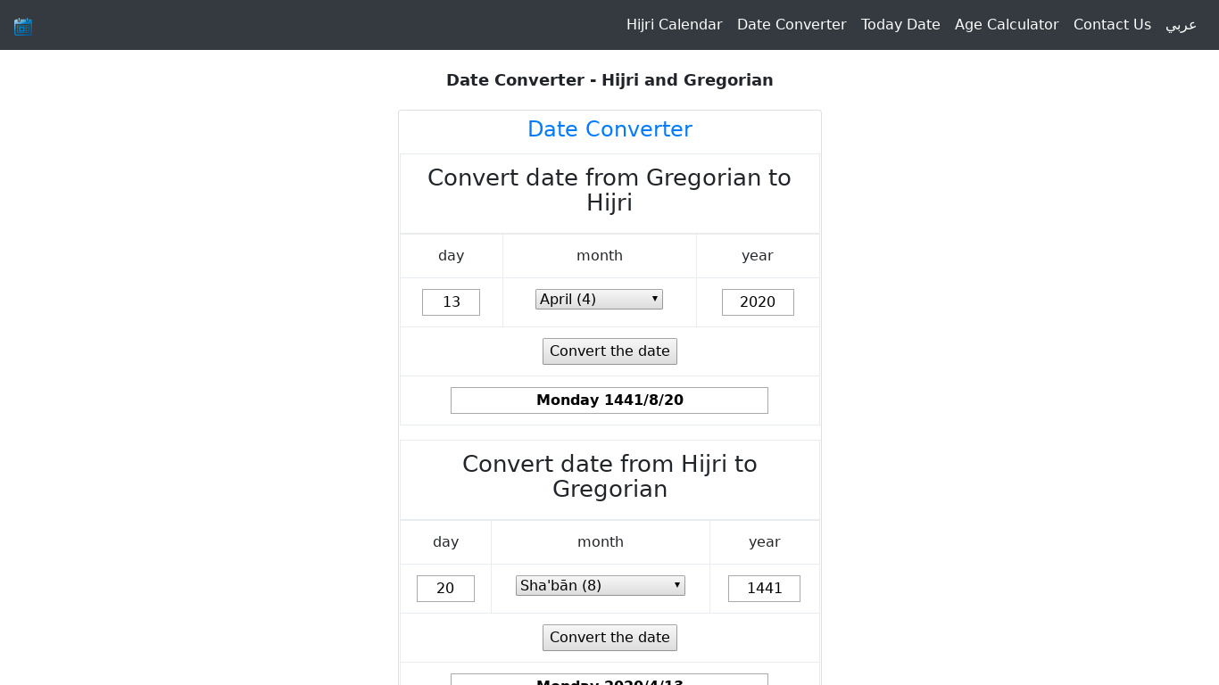 Hijri-Gregorian Date&Converter Landing page