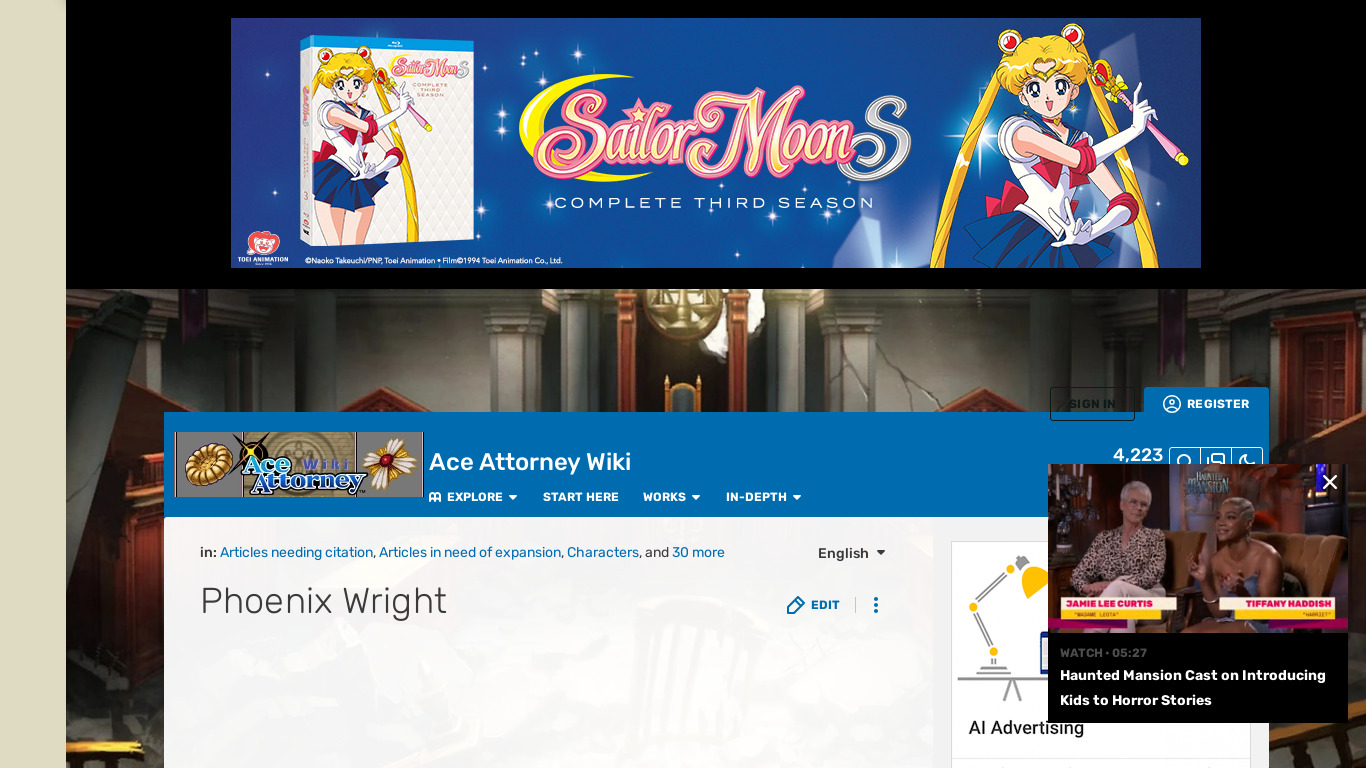 Phoenix Wright: Ace Attorney Landing page