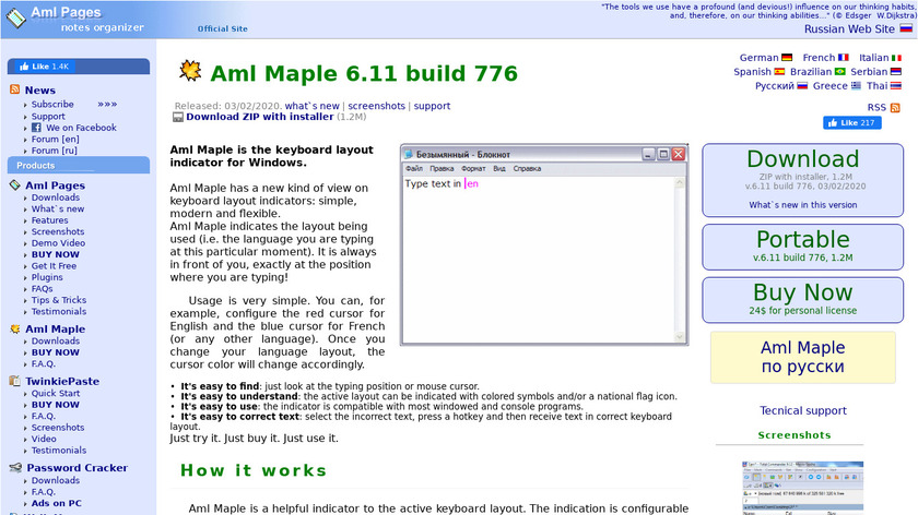 Aml Maple Landing Page