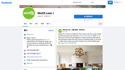 WoFit image