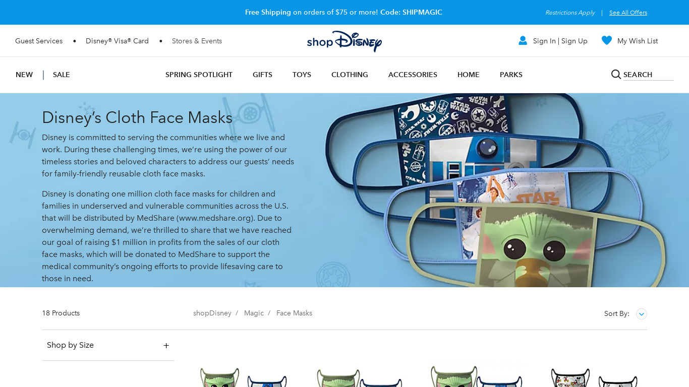 Disney Face Masks Landing page