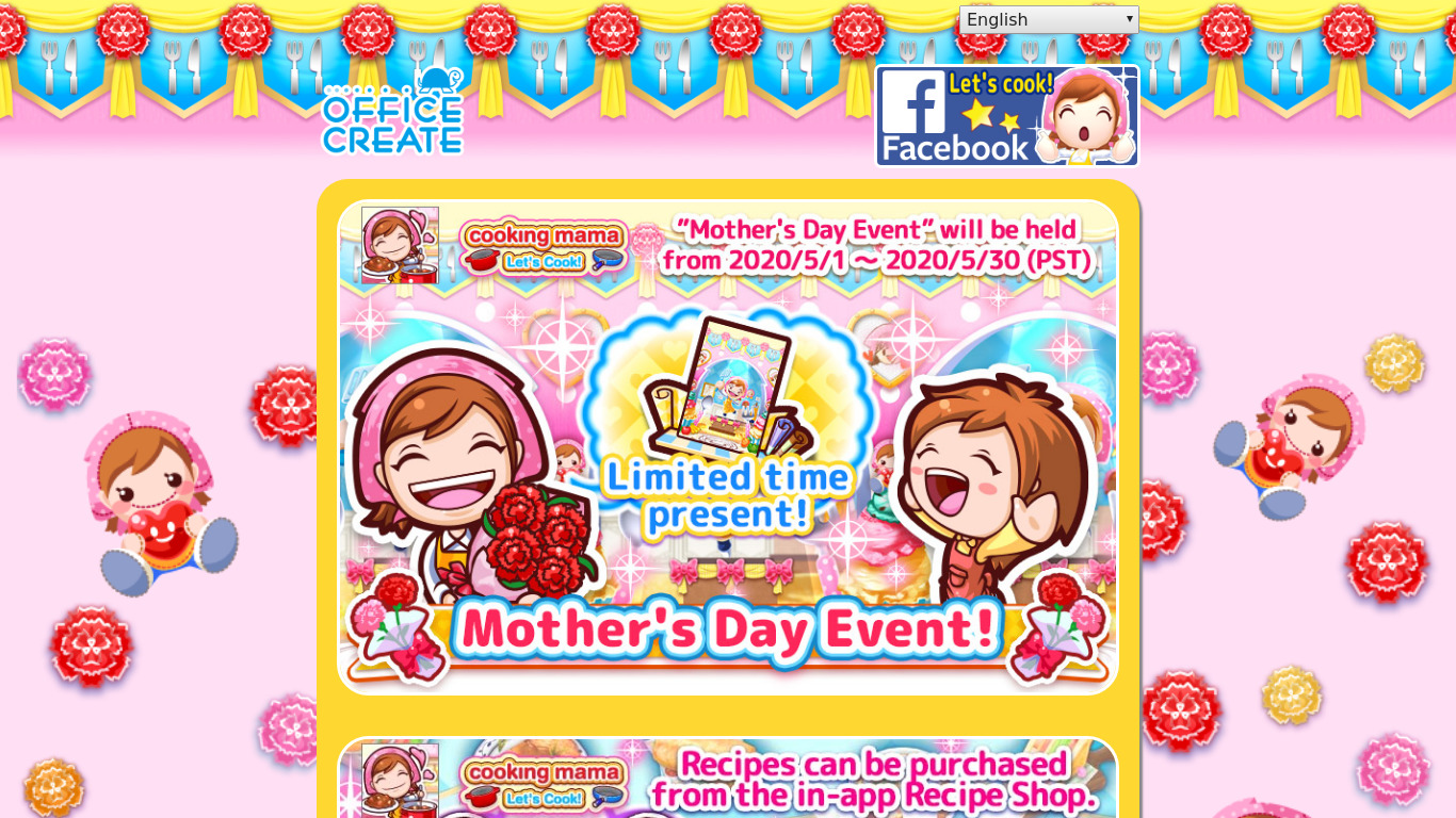 COOKING MAMA Let’s Cook Landing page