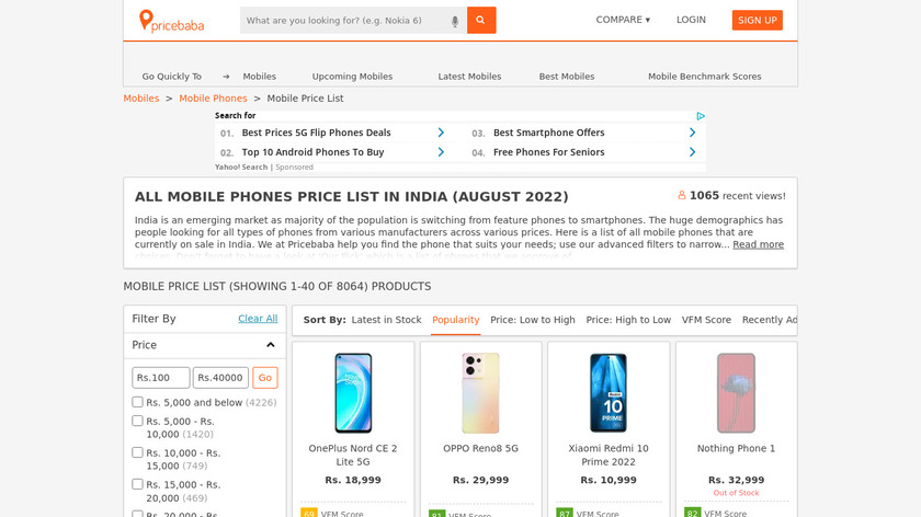 All Mobile Price In India Landing Page