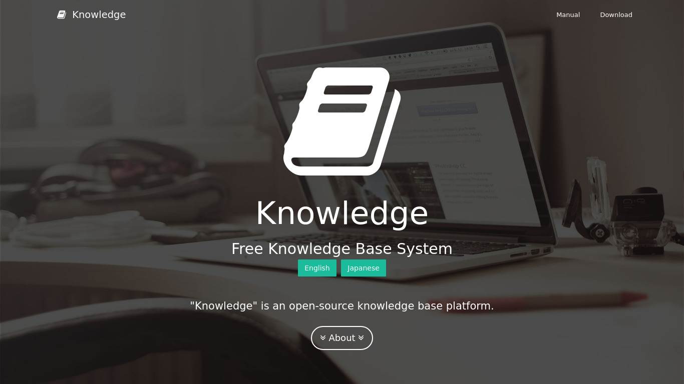 knowledge Landing page