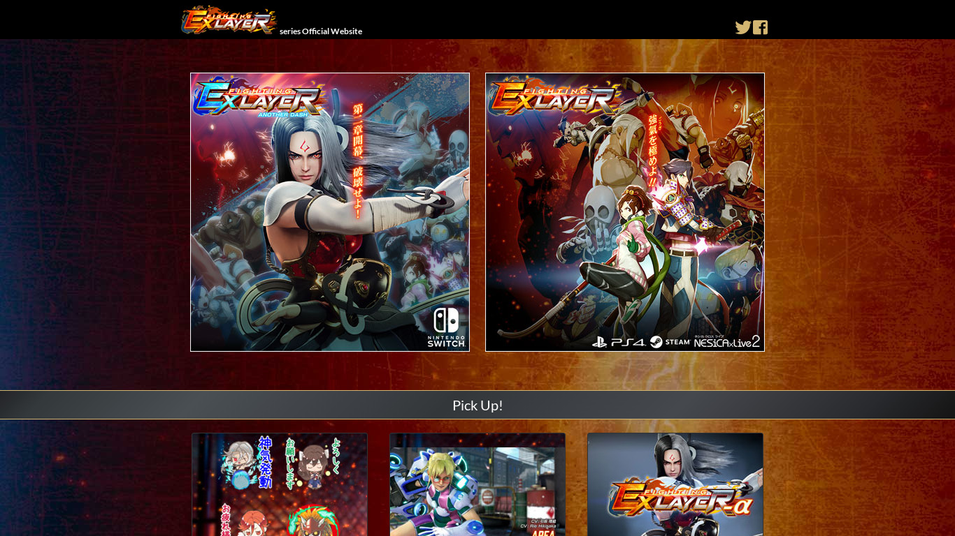 Fighting EX Layer Landing page
