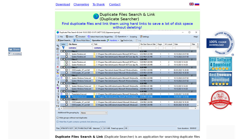 Duplicate & Same Files Searcher Landing Page