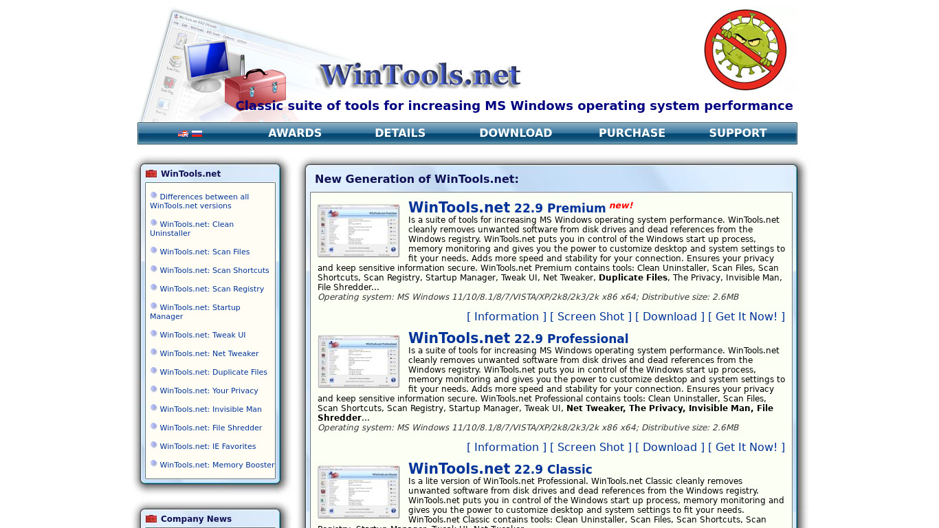 WinTools.net Landing page