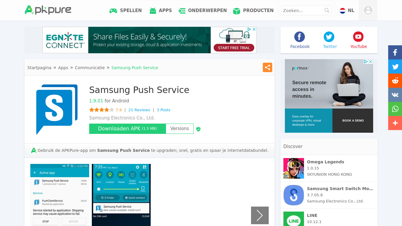 Samsung Push Service Landing page