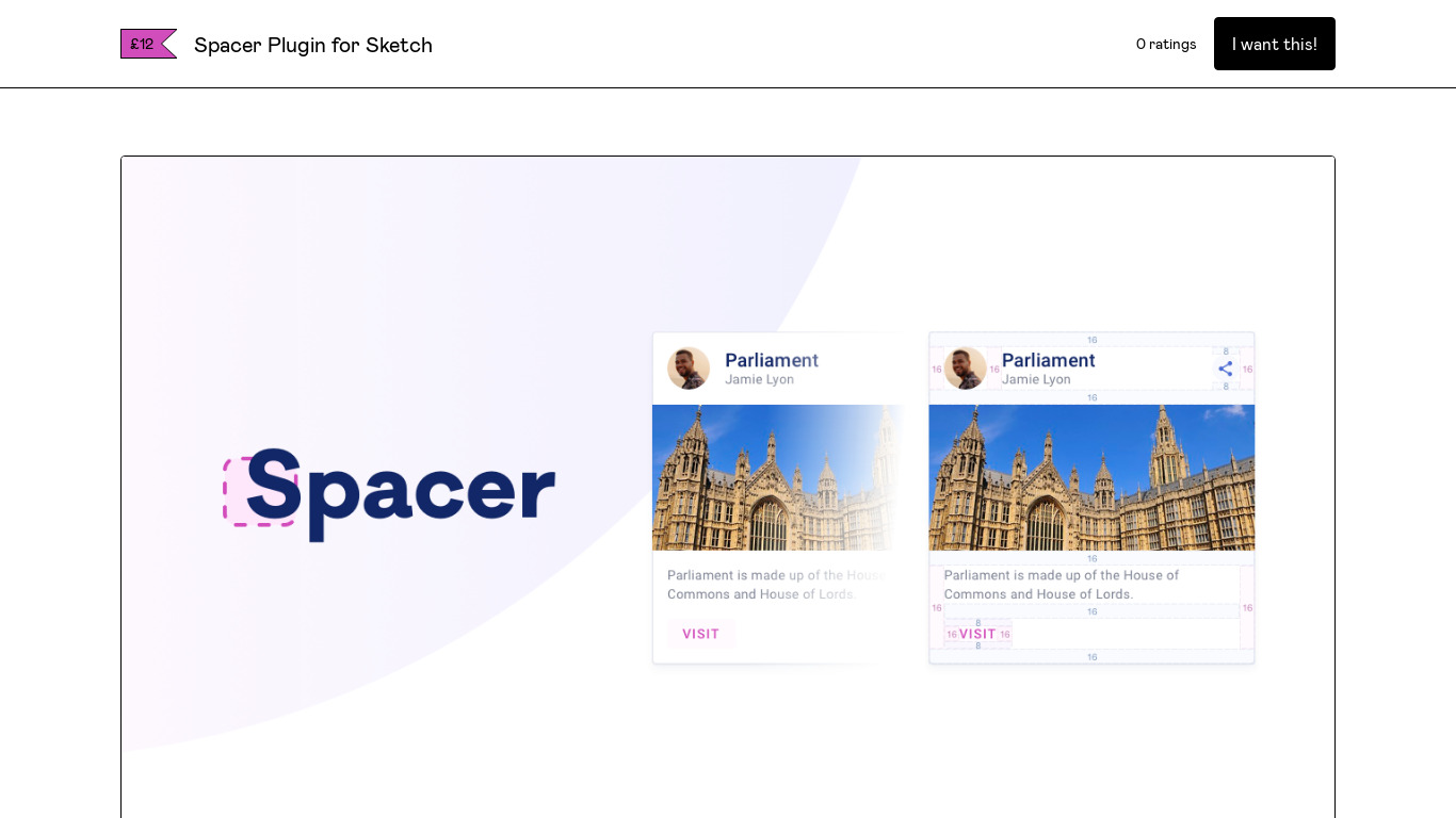 Spacer plugin for Sketch Landing page