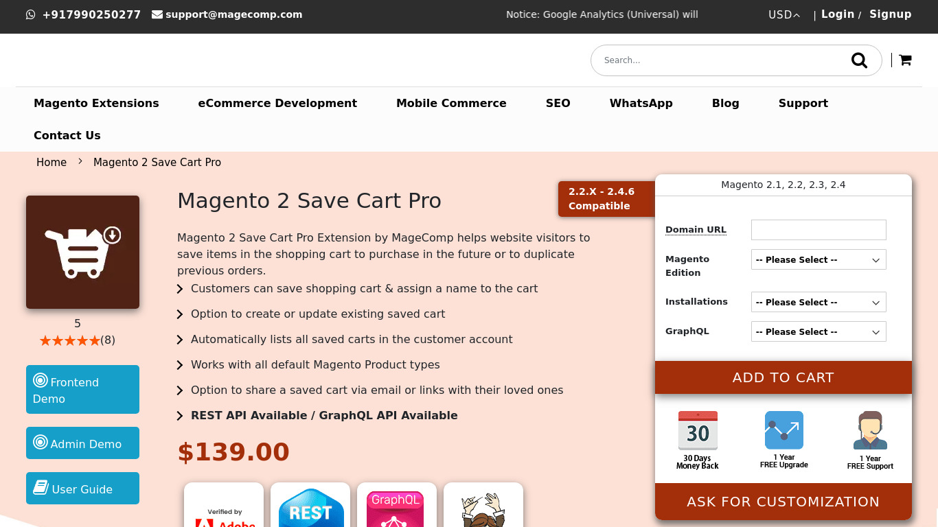 Magento 2 Save Cart Pro Landing page