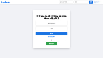 Plantassoc image
