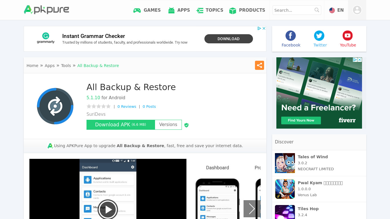 Backup and Restore All Landing page