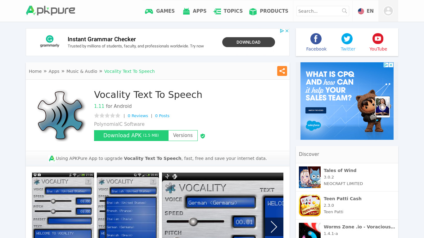Vocality Text To Speech Landing page