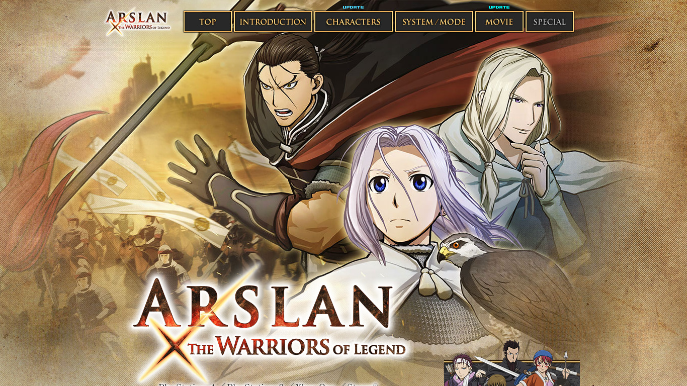 Arslan: The Warriors of Legend Landing page