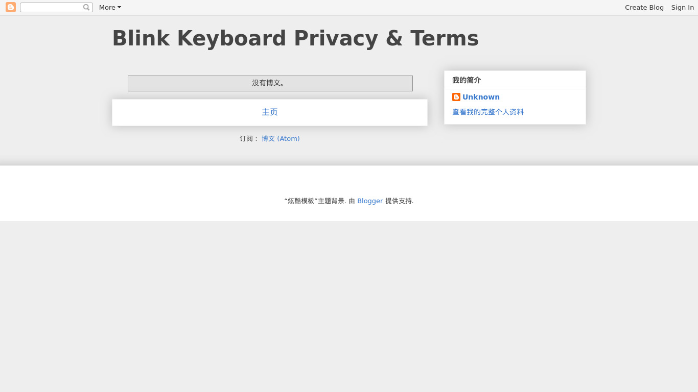 Blink Keyboard Landing page