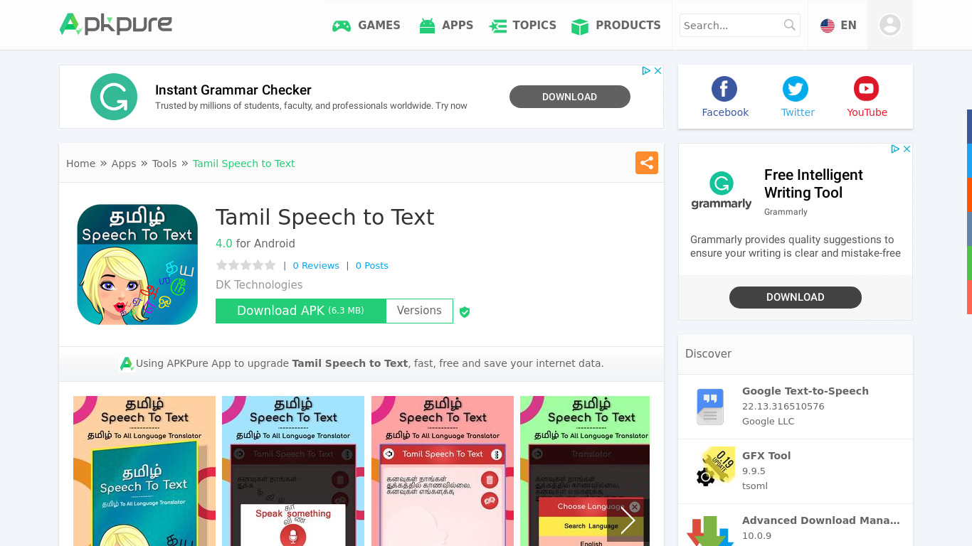 Tamil Speech to Text Landing page