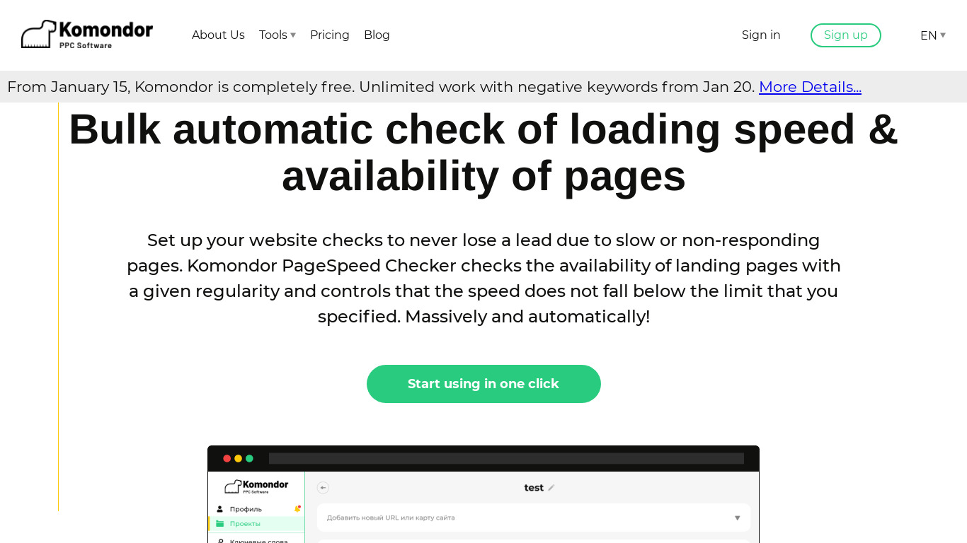 Komondor’s PageSpeed Checker Landing page