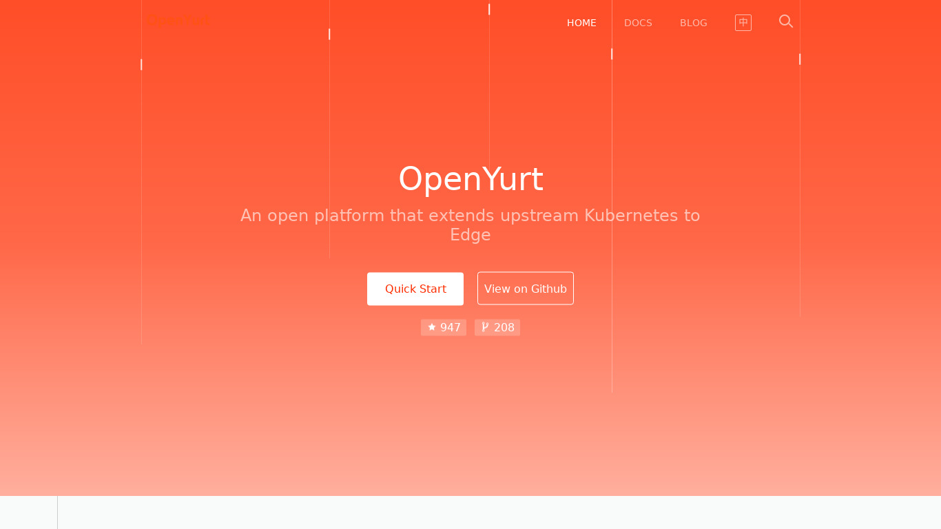 OpenYurt Landing page
