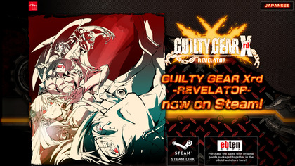 Guilty Gear Xrd REV 2 image