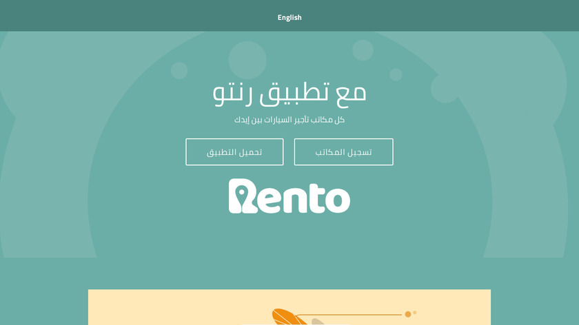 Rento App Landing Page