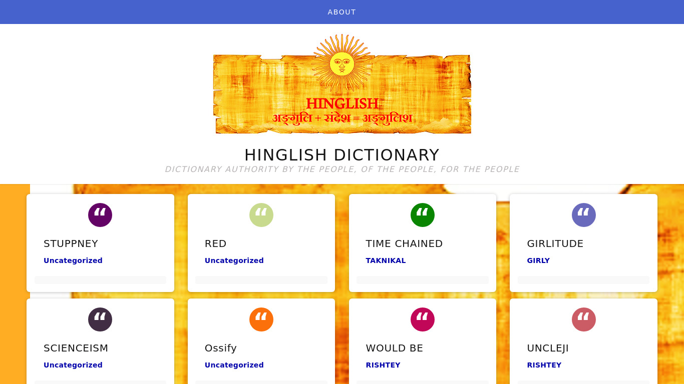 Hinglish Dictionary Landing page