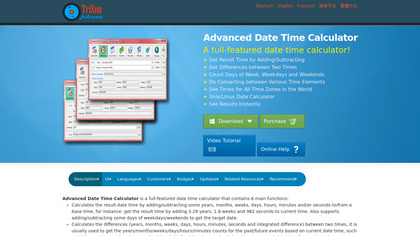 Advanced Date Time Calculator image