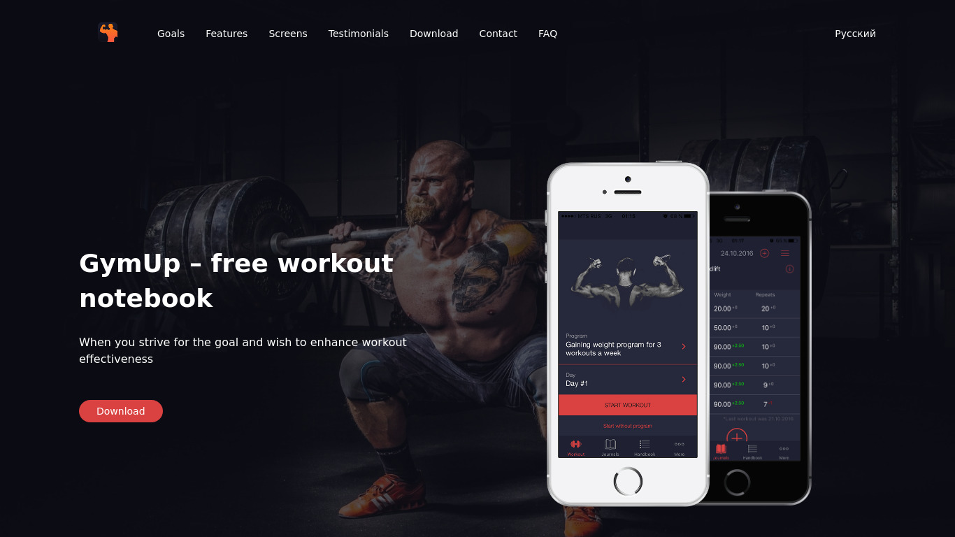 GymUp workout notebook Landing page