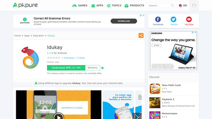 Idukay image