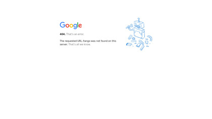 Google Tango image