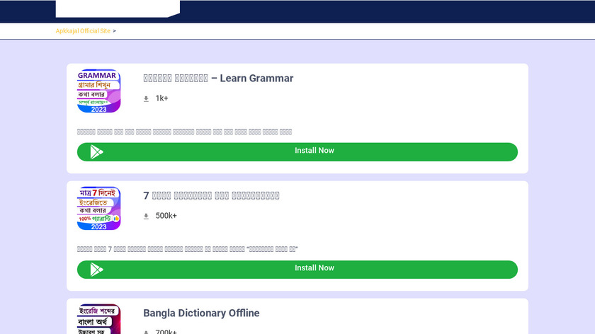 WhatsMic Keyboard Landing Page