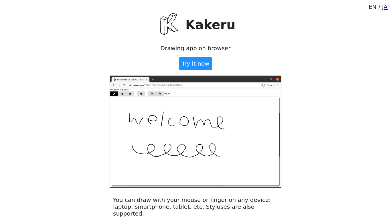 Kakeru Landing page