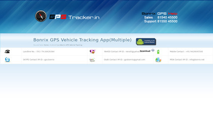 Bonrix GPS Vehicle Tracker image