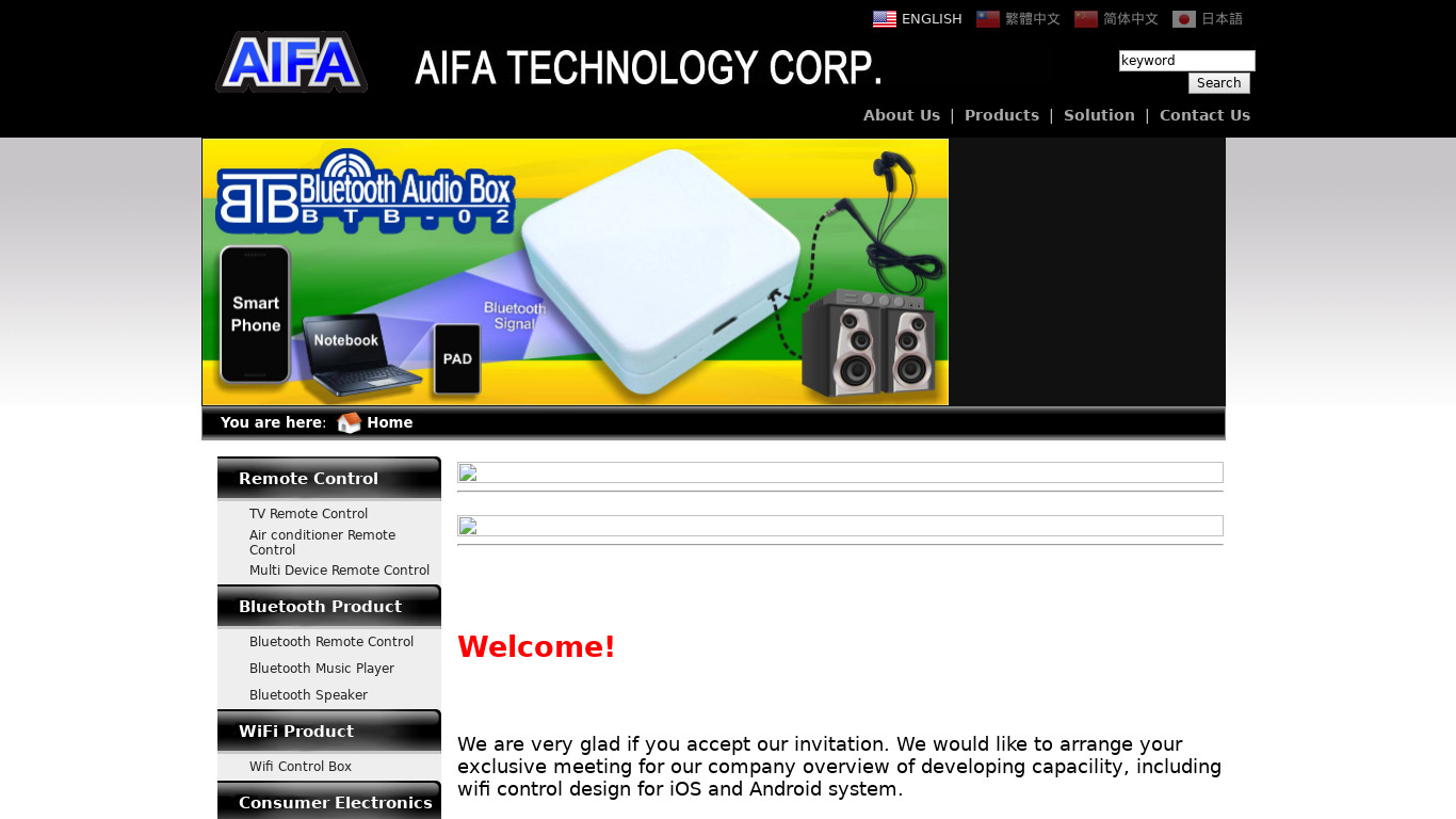 AIFA BWave Landing page