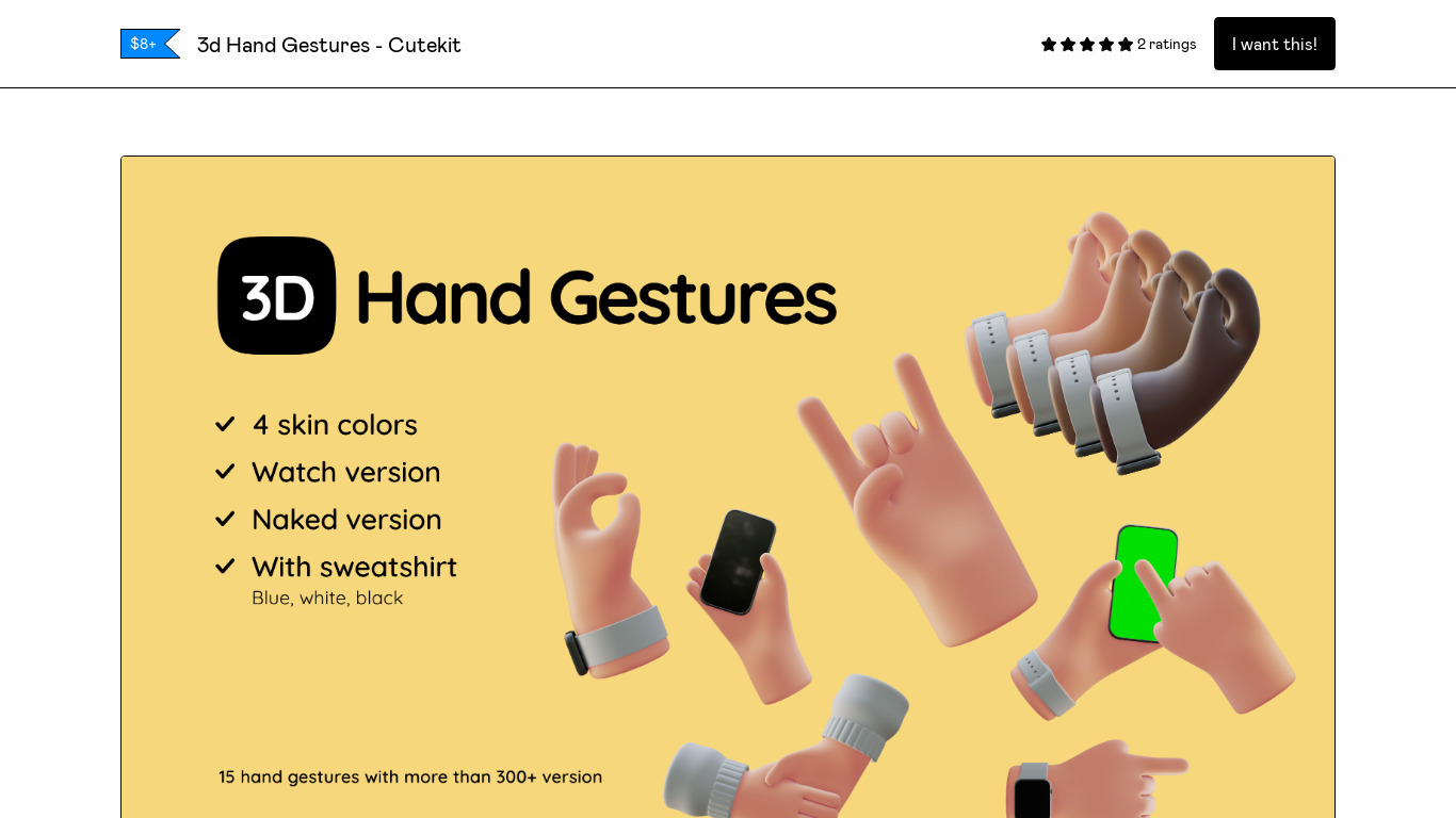 3D Hand Gestures Landing page