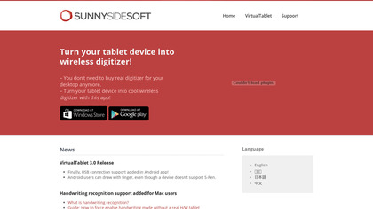 Virtual Tablet image