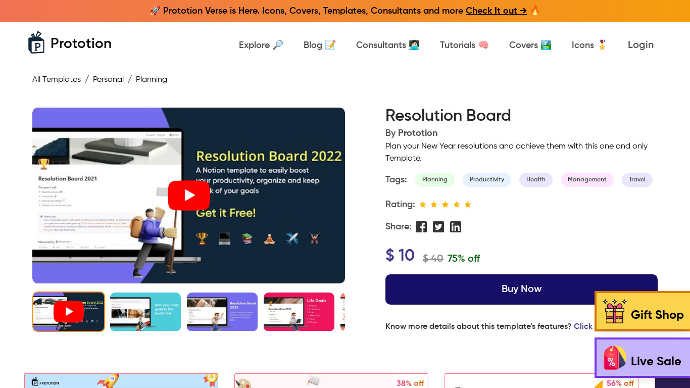 Resolution Board Landing page