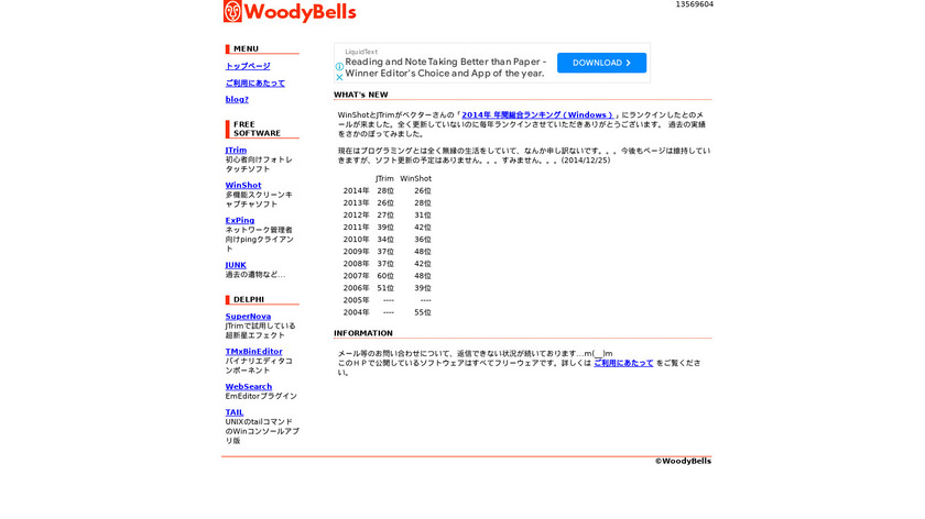 WinShot Landing Page
