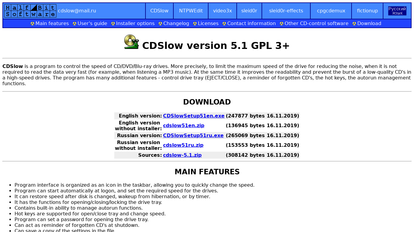 CDSlow Landing page