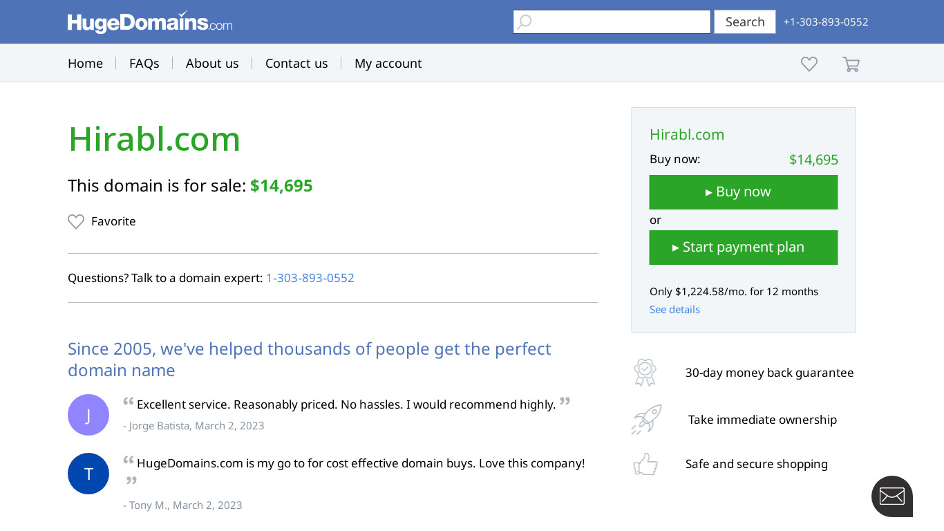 HIRABL Landing page