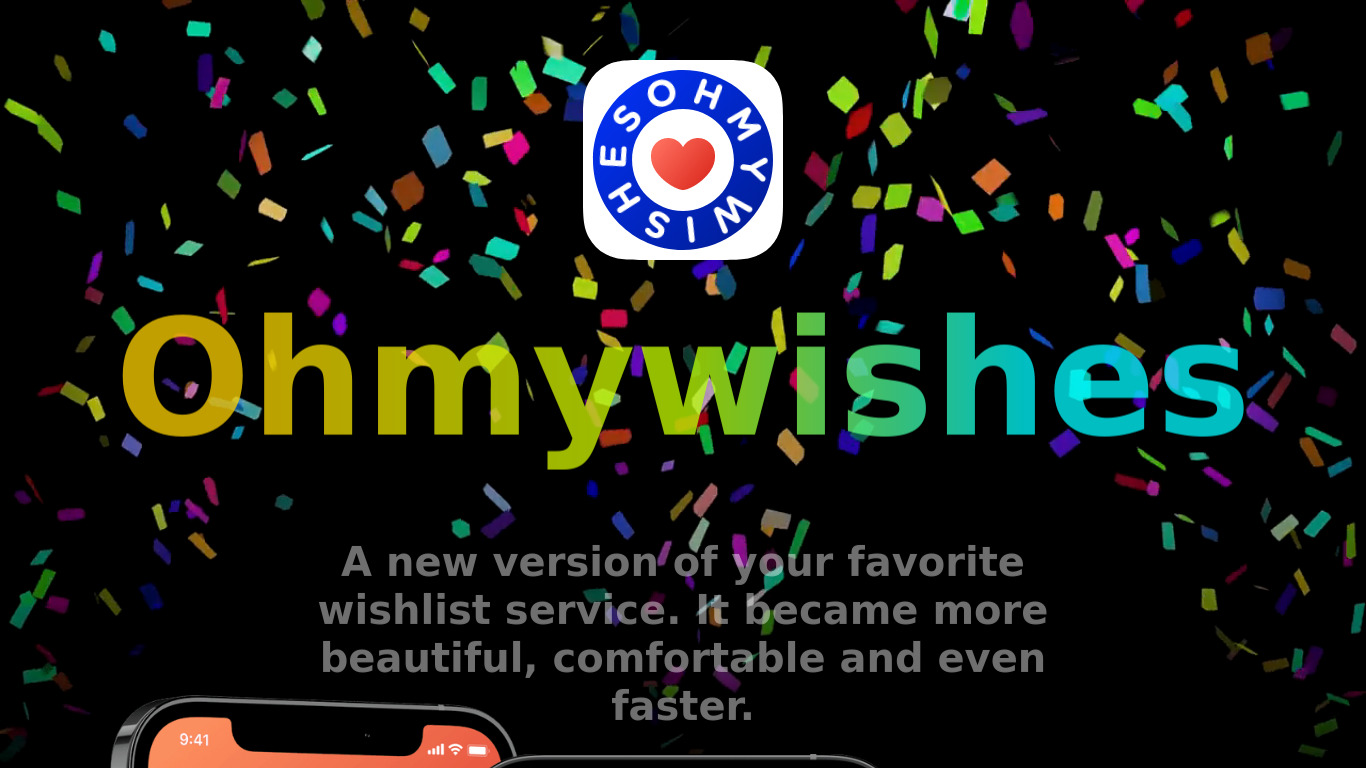 Ohmywishes Landing page