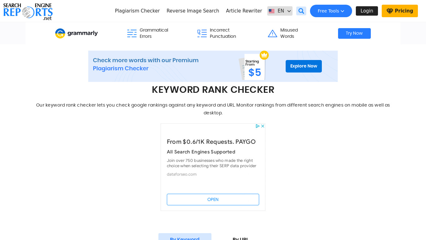 Search Engine Reports Landing page