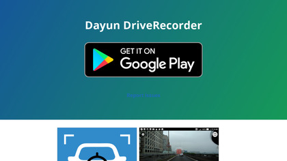 Drive Recorder image