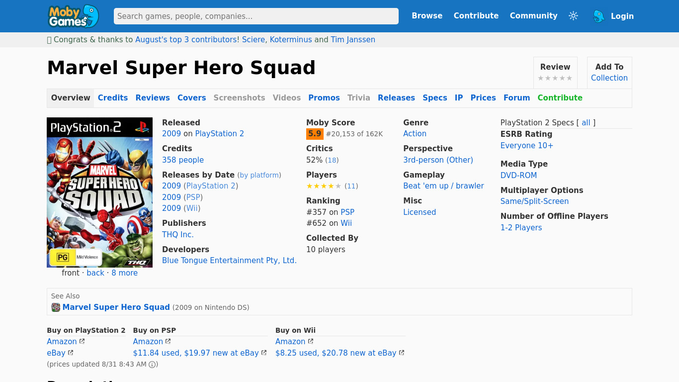 Marvel Super Hero Squad Landing page
